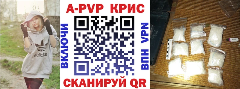 Купить закладку Марихуана  АМФЕТАМИН  Гашиш  Меф  Прохладный
