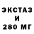 МЕТАДОН мёд Poceluy Eva