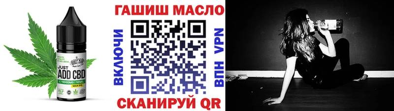 Canna-Cookies марихуана  Купить закладки  Прохладный 