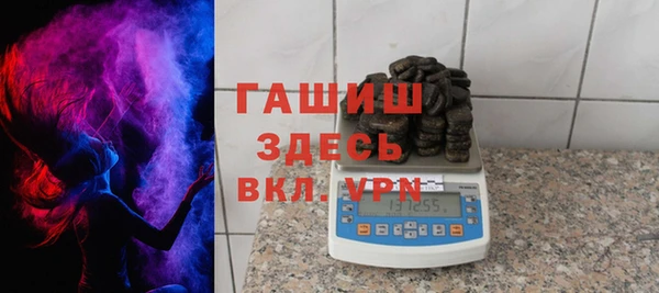 эйфоретик Бронницы