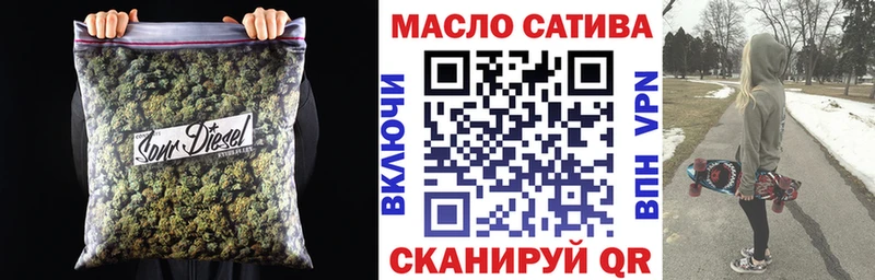 Дистиллят ТГК Wax  Купить где  Прохладный 